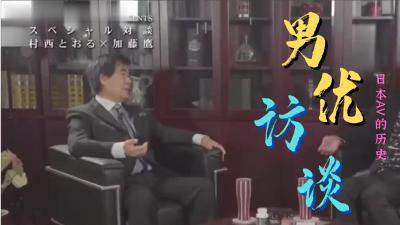 高颜值美女孑孑大小姐福利小视频诱人巨乳性感透视情趣装